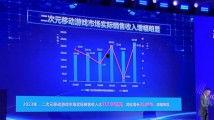 国产日韩精品影院,影视盛宴，尽享视听盛宴